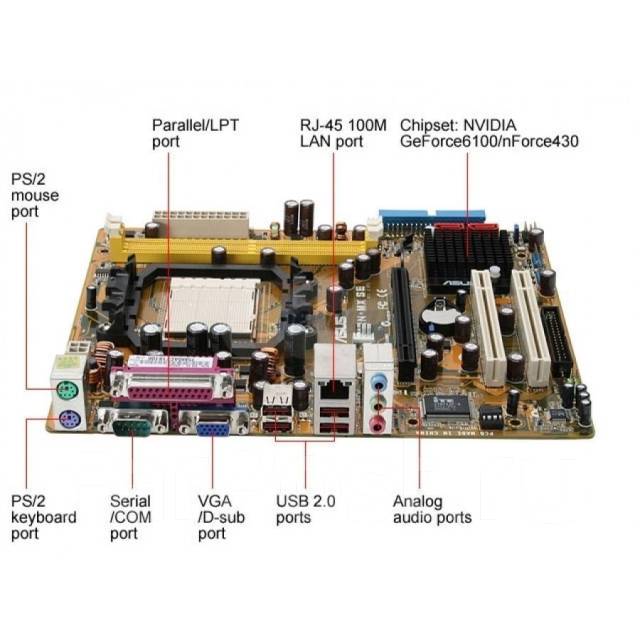 Asus m2n mx se схема подключения