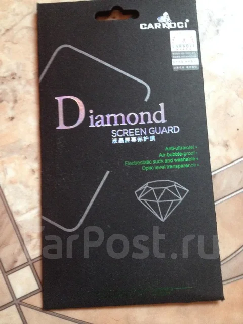 Motorola Atrix 2 ����