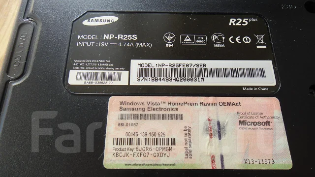 Samsung R25 Plus. 2����, ��� 2048 ��, ���� 120���, WiFi: 1, Bluetooth: 1 ����