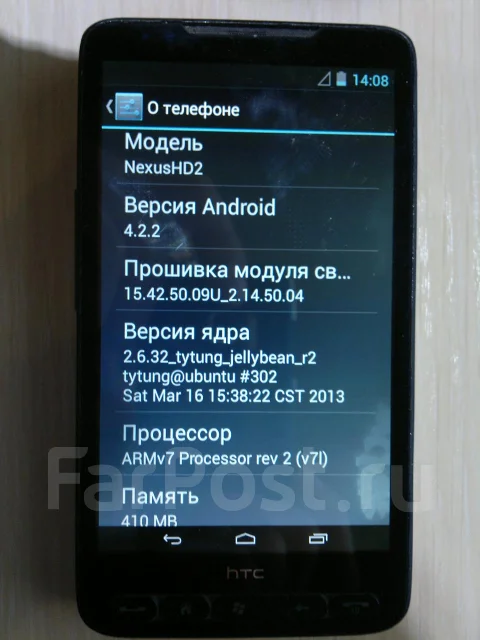 HTC HD2. �/� ����