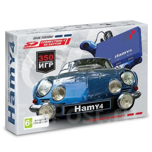 Hamy ����