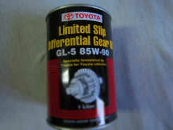 Toyota. 85W90, ���������������� ����