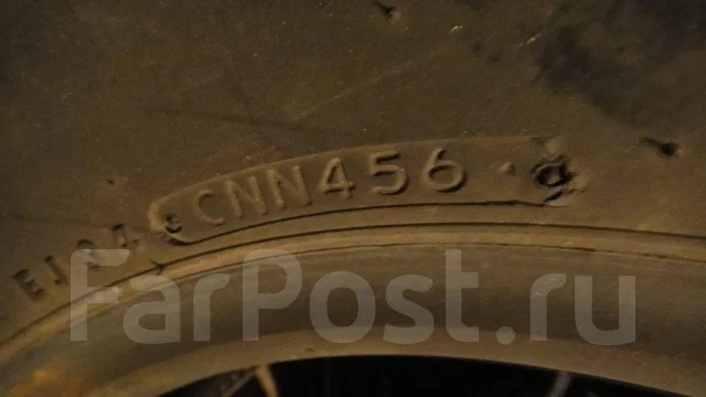 Bridgestone B70. ������, �/�, ����� 40 % ����