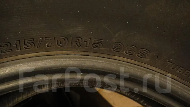 Bridgestone B70. ������, �/�, ����� 40 % ����