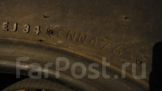 Bridgestone B70. ������, �/�, ����� 40 % ����