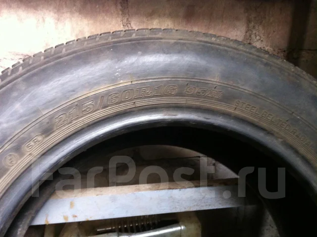 Dunlop SP Sport D8H. ������, 2005 ���, �/�, ����� 30 % ����
