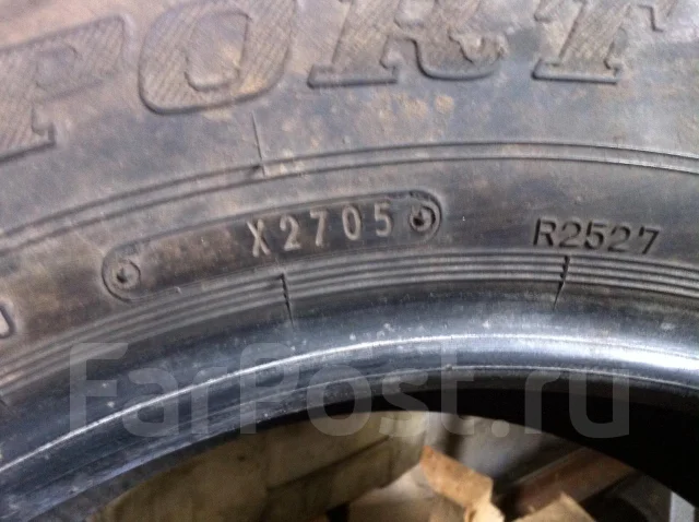 Dunlop SP Sport D8H. ������, 2005 ���, �/�, ����� 30 % ����