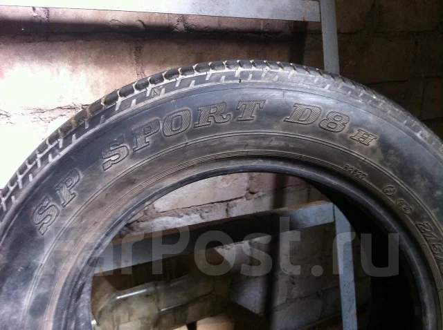 Dunlop SP Sport D8H. ������, 2005 ���, �/�, ����� 30 % ����