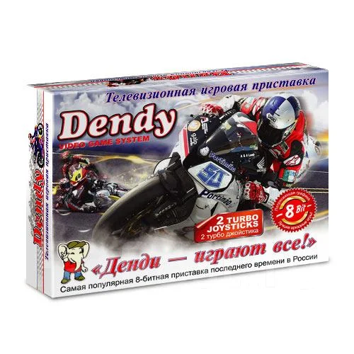 Dendy Junior ����