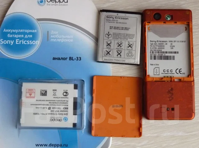 Sony Ericsson Walkman W880i. �/� ����