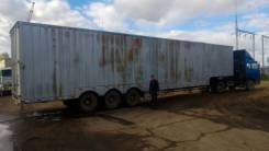 Foton. Полуприцеп-фургон SP9290 XXY , 2007г выпуска, 30 000 кг.