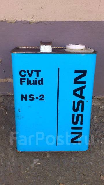 Nissan cvt fluid ns 2 аналоги