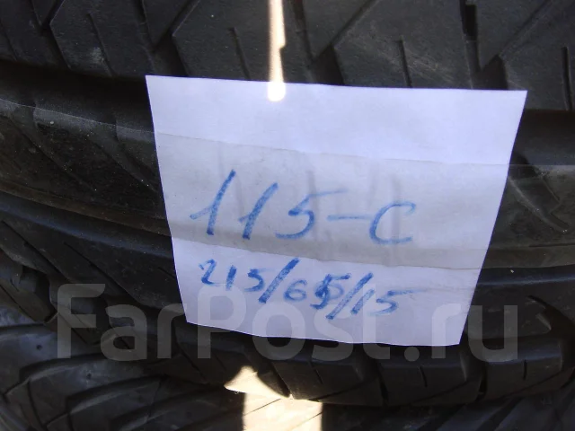 Continental VancoContact 2. ������, �/�, ����� 5 % ����