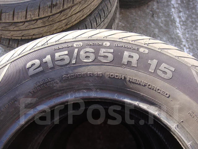 Continental VancoContact 2. ������, �/�, ����� 5 % ����