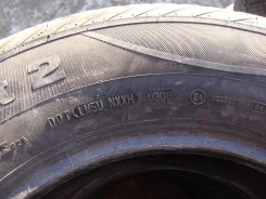 Continental VancoContact 2. ������, �/�, ����� 5�% ����