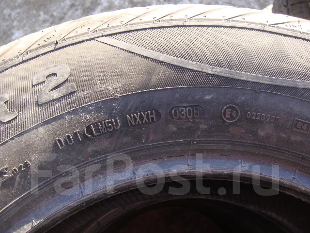 Continental VancoContact 2. ������, �/�, ����� 5 % ����
