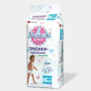 Maneki. 9-14��� �� 44���
