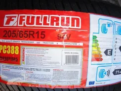Fullrun PC 388. ������, ����� ����