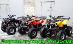 Yamaha Cruzer 125. исправен, есть птс, без пробега