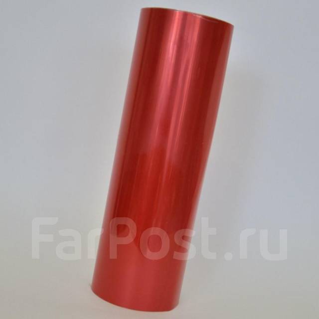 Motip 0161 Тонировка фар (красная) (150мл)