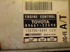 Блок управления двс. Toyota Mark II, GX90 Toyota Cresta, GX90 Toyota Chaser, GX90 Двигатель 1GFE