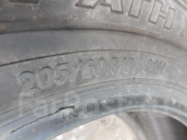 Toyo Tranpath MP4. �����������, 2006 ���, �/�, ����� 10 % ����