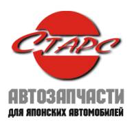 Доставка запчастей.