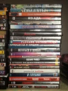 ������ DVD ����� � �������� � ������ ����