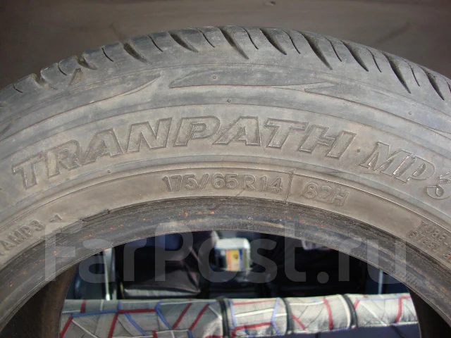 Toyo Tranpath. ������, �/�, ����� 20 % ����