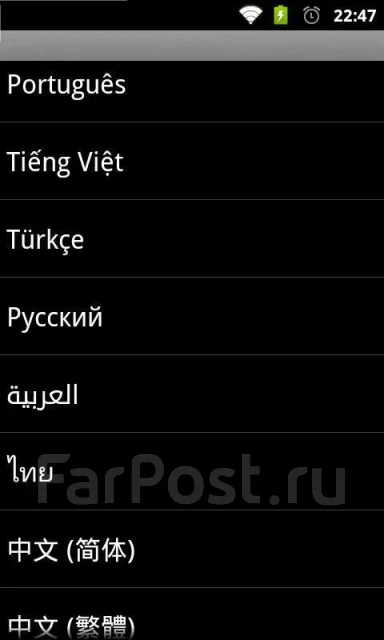 HTC Sensation. ����� ����