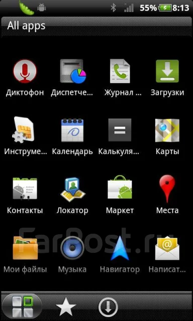 HTC Sensation. ����� ����