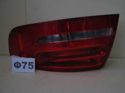 Стоп-сигнал. Audi A4
