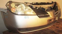 Ноускат. Nissan Primera