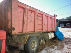 Кузов самосвальный. FAW CA3252