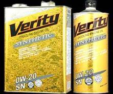 Verity. Вязкость 0W20, синтетическое