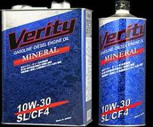 Verity. Вязкость 10W30, минеральное