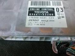 Блок управления двс. Lexus RX300, GXE10 Lexus IS300, GXE10 Lexus IS200, GXE10 Двигатель 1GFE