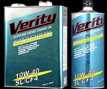 Verity. Вязкость 10W40, полусинтетическое