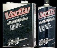 Verity. Вязкость 5W40, синтетическое
