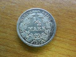1марка 1904A унд 1/2марки 1906A