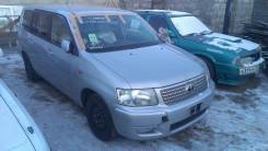 Toyota Succeed. NCP58, 1NZFE