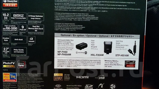 Sony Alpha DSLR-A230 ����