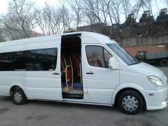 Автобусы.