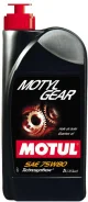 Motul Motylgear 75W80 (1�). 75w80, ����������������� ����