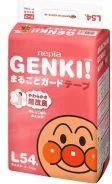 Genki. 9-14 �� 54��� ����