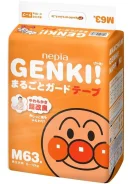 Genki. 6-11 �� 63��� ����