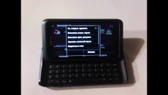 Nokia E7. �/� ����