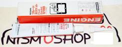 Nismoshop Оригинальный герметик Nissan для двигателя термостойкий. Nissan: King Cab, Vanette Truck, Altima, Lucino, Figaro, NX-Coupe, NP300, 370Z, Alm...