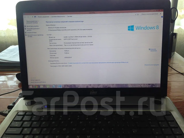 DNS Gamer. 2,6����, ��� 6 ��, ���� 750���, WiFi: 1, Bluetooth: 1, ����������� �� 4��. ����