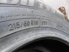 Toyo Versado LX II. �����������, 2011 ���, ����� ����
